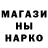 МАРИХУАНА Ganja Alinoshka Voytsikhova