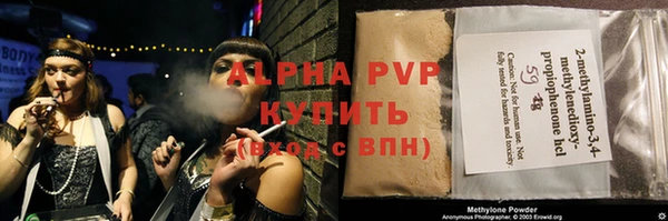 MESCALINE Майский