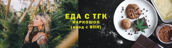 не бодяженный Магас