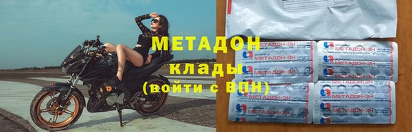 герыч Магадан