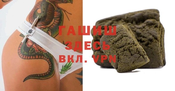 не бодяженный Магас