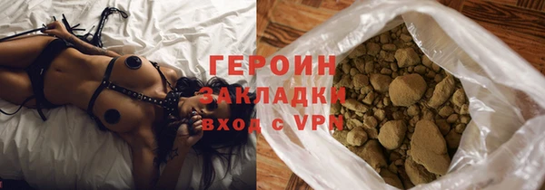 MESCALINE Майский