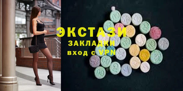 герыч Магадан