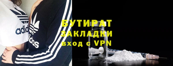 MESCALINE Майский
