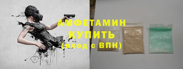 MESCALINE Майский