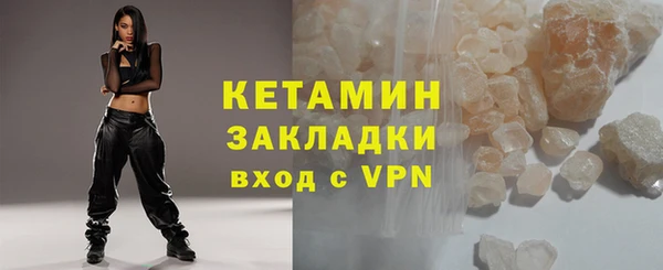 героин Медвежьегорск