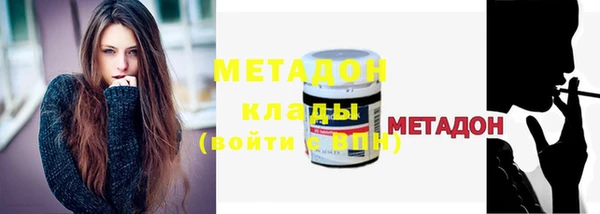MESCALINE Майский