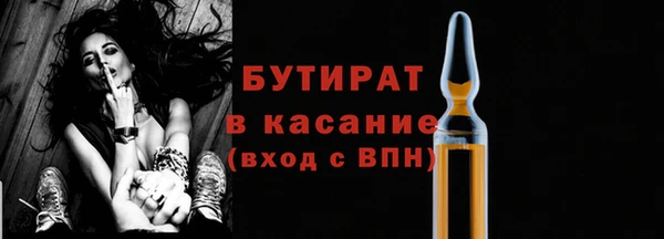 герыч Магадан