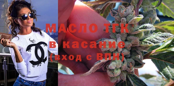 MESCALINE Майский