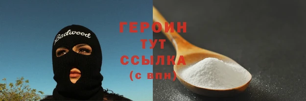 a pvp Мегион