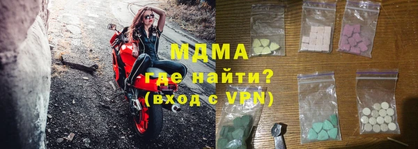 герыч Магадан