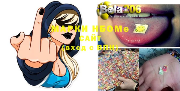MESCALINE Майский