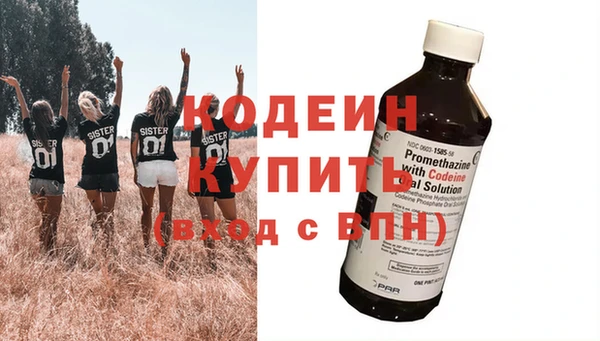 a pvp Мегион