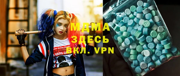 не бодяженный Магас