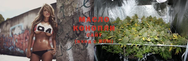 MESCALINE Майский