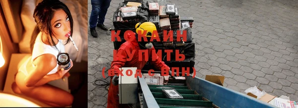 герыч Магадан