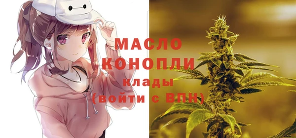 герыч Магадан