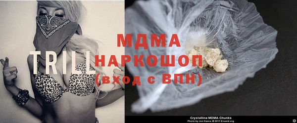 герыч Магадан